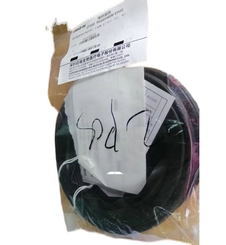 Mindray bellows WATO EX-65 EX-35 EX-55 20 A7 A8 with top cover new original