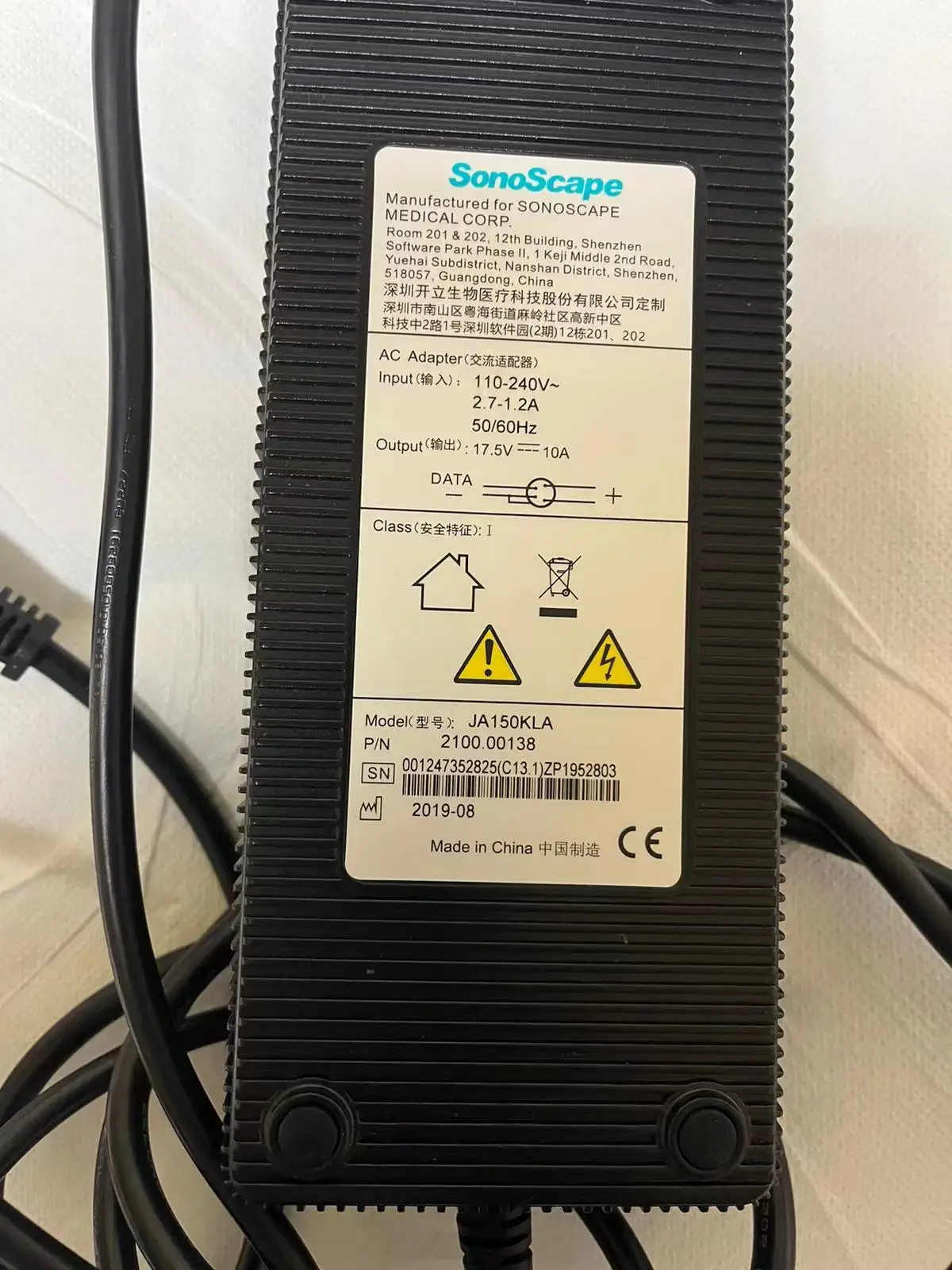 Sonoscape 110-240V 17.5V10A ,AC power adapter new original