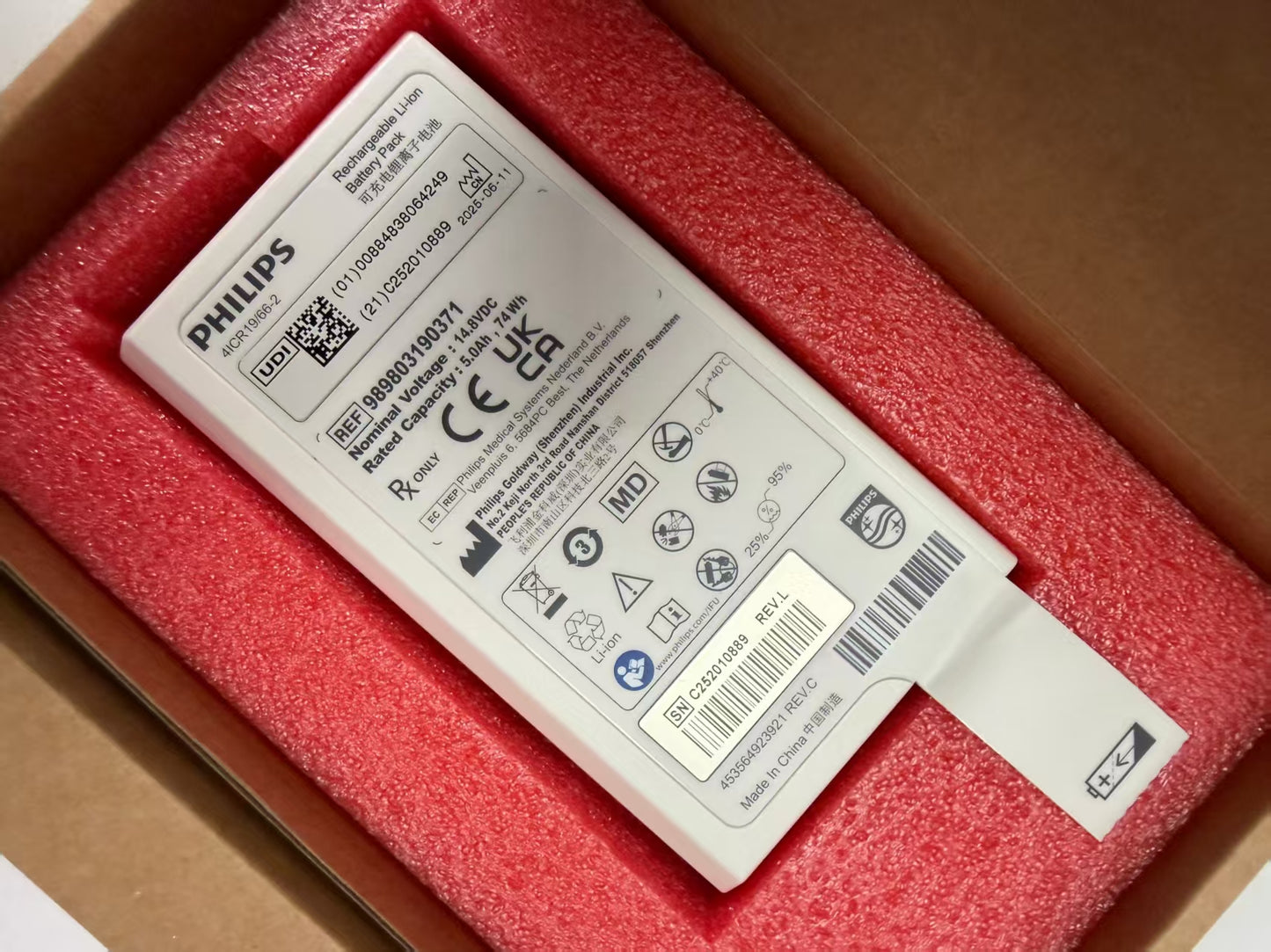 Ph ilips battery DFM100 new original