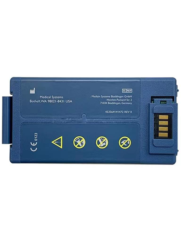 REF:M5070A battery HEART START HS1 new original