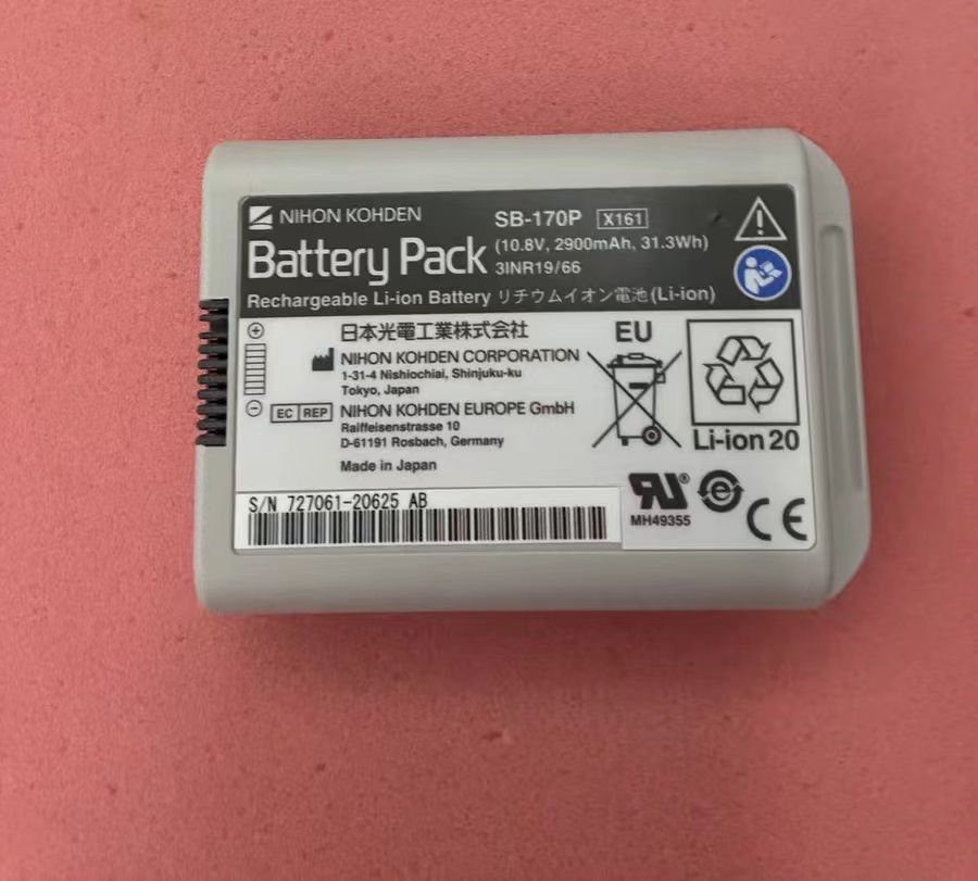 NIHON KOHDEN battery SB-170P new original