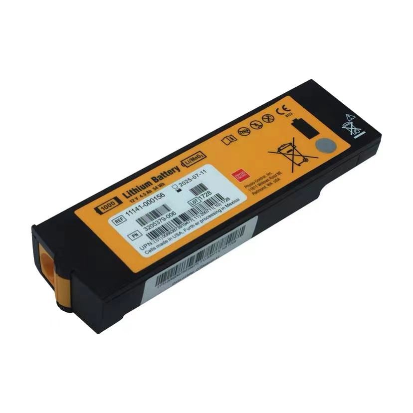 PN: 11141-000156 LIFEPAK 1000 battery P hysio-Controle new original (The expiration date is 2027)