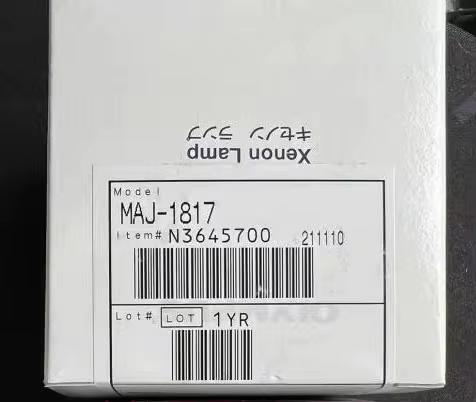 Olympus lamp MAJ-1817 new original