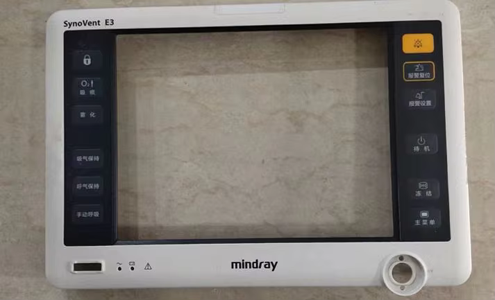 Mindray front shell for SynoVent E3 new original