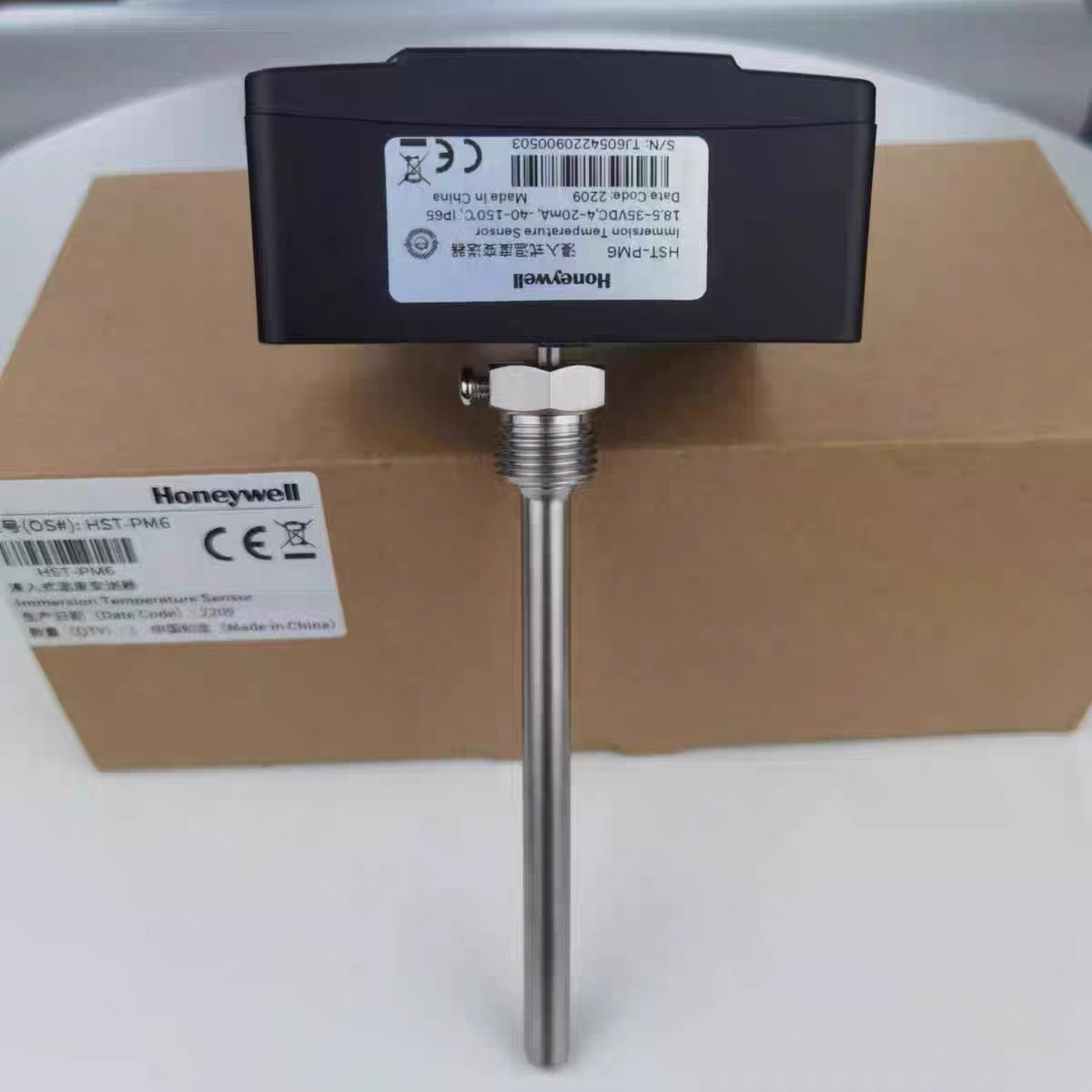 Honeywell HST Series Temperature Sensing Transmitter new