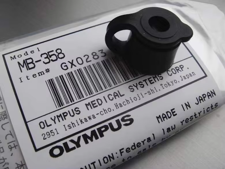 Olympus Biopsy Cap pliers Pipe Opening Valve MB-358 1pack of 10PCS new original