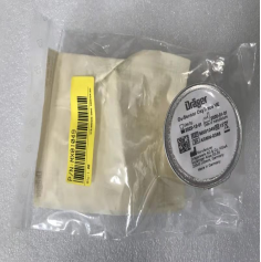 O2 sensor for Evita XL Fabius Plus Fabius GS premium Fabius evita ventilator PN: MX01049 New Original