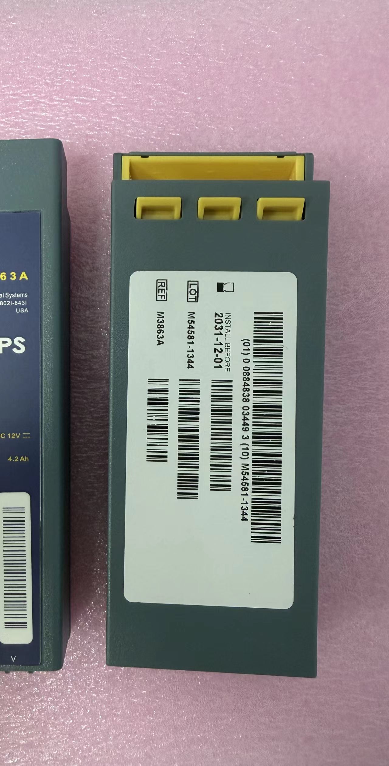 M3863A battery for HEART START FR2 new original