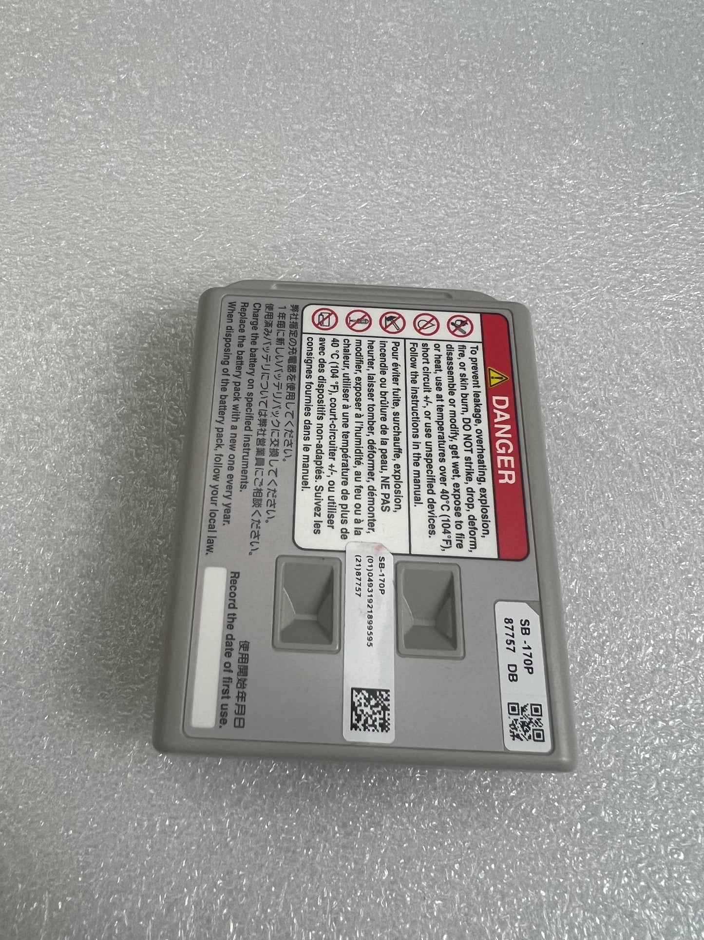 Nihon KOHDEN battery for SB-170P new,original