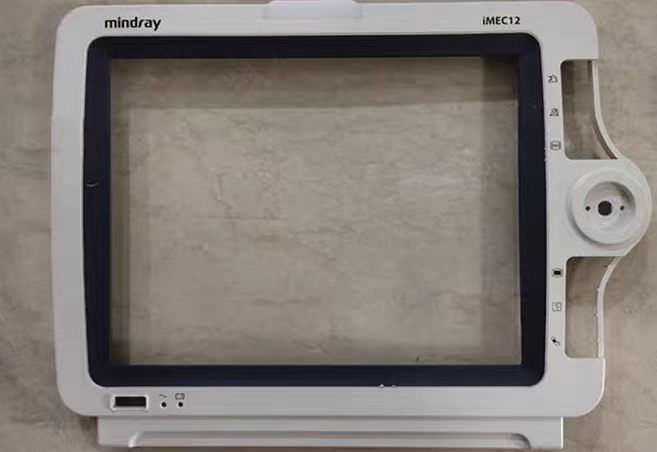 Mindray IMEC12 front cover new