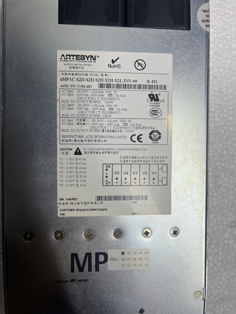 uMP1C-S2D-S2D-S2H-S2H-S2L-INN-00 power supply 90% brand new original ,tested