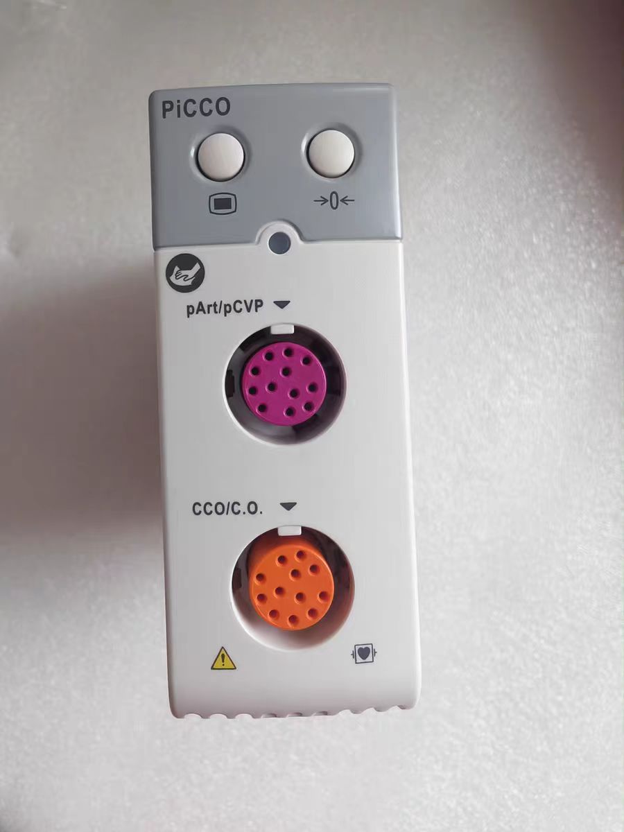 Mindray PICCO module new original