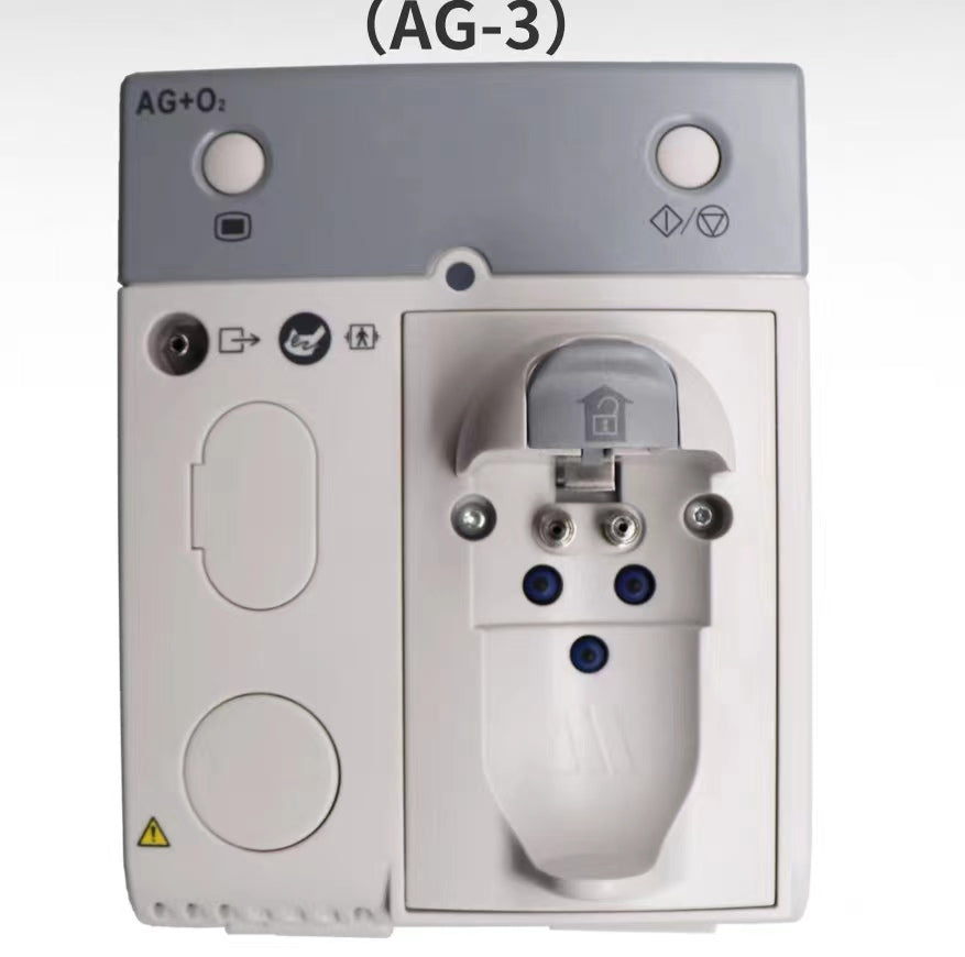 Mindray AG Module Dual slot AG-3 for N Series T Series A3 A5 A7 new original