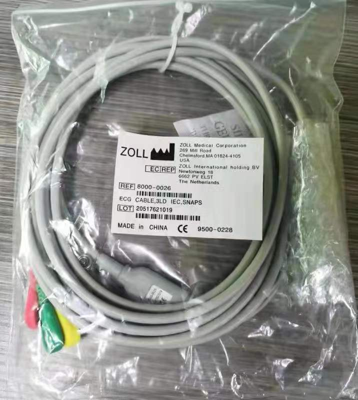 zoll 3 lead e cg cable PN: 8000-0026 new,original