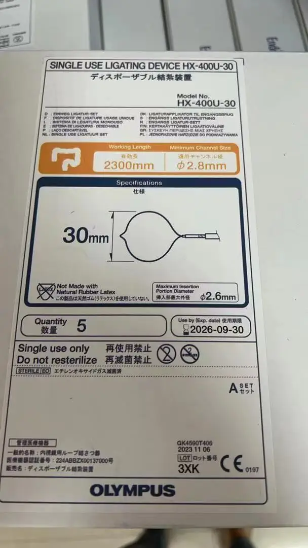 olympus HX-400U-30 new original