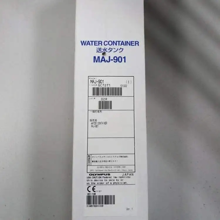 Olympus refill bottle MAJ-901 new original