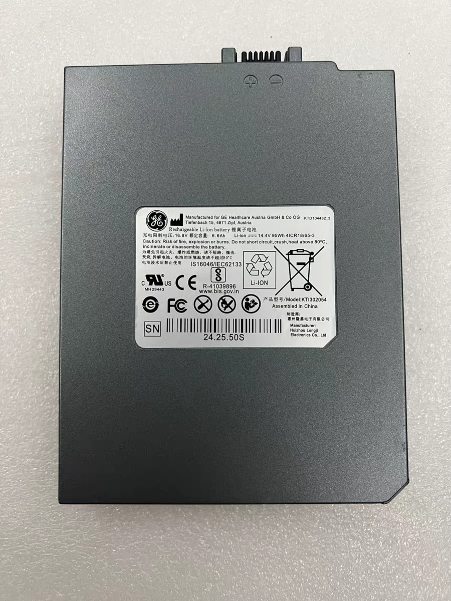 GE 5730471 5792236 KTI302054 battery for VIVID Q VIVID I new original