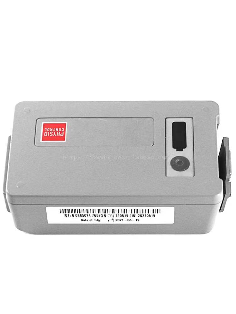 LIFEPAK 15 Physio-Control baterio nova originalo