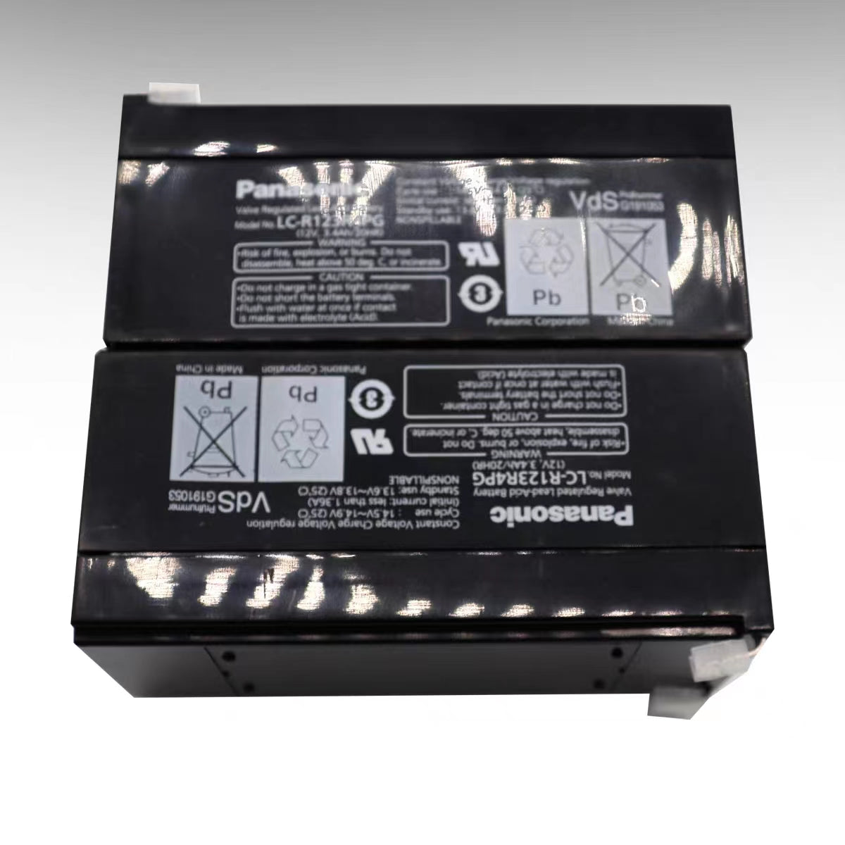 Panasonic battery LC-R123R4PG for Savina300 new original