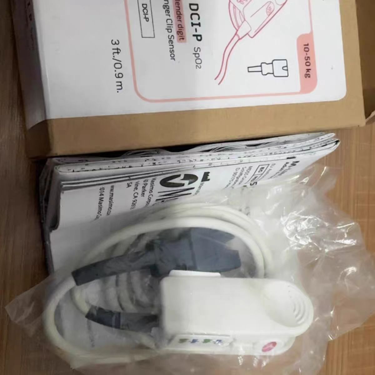 Masimo Blood Oxygen Probe Extension Cable PN:1864 new original