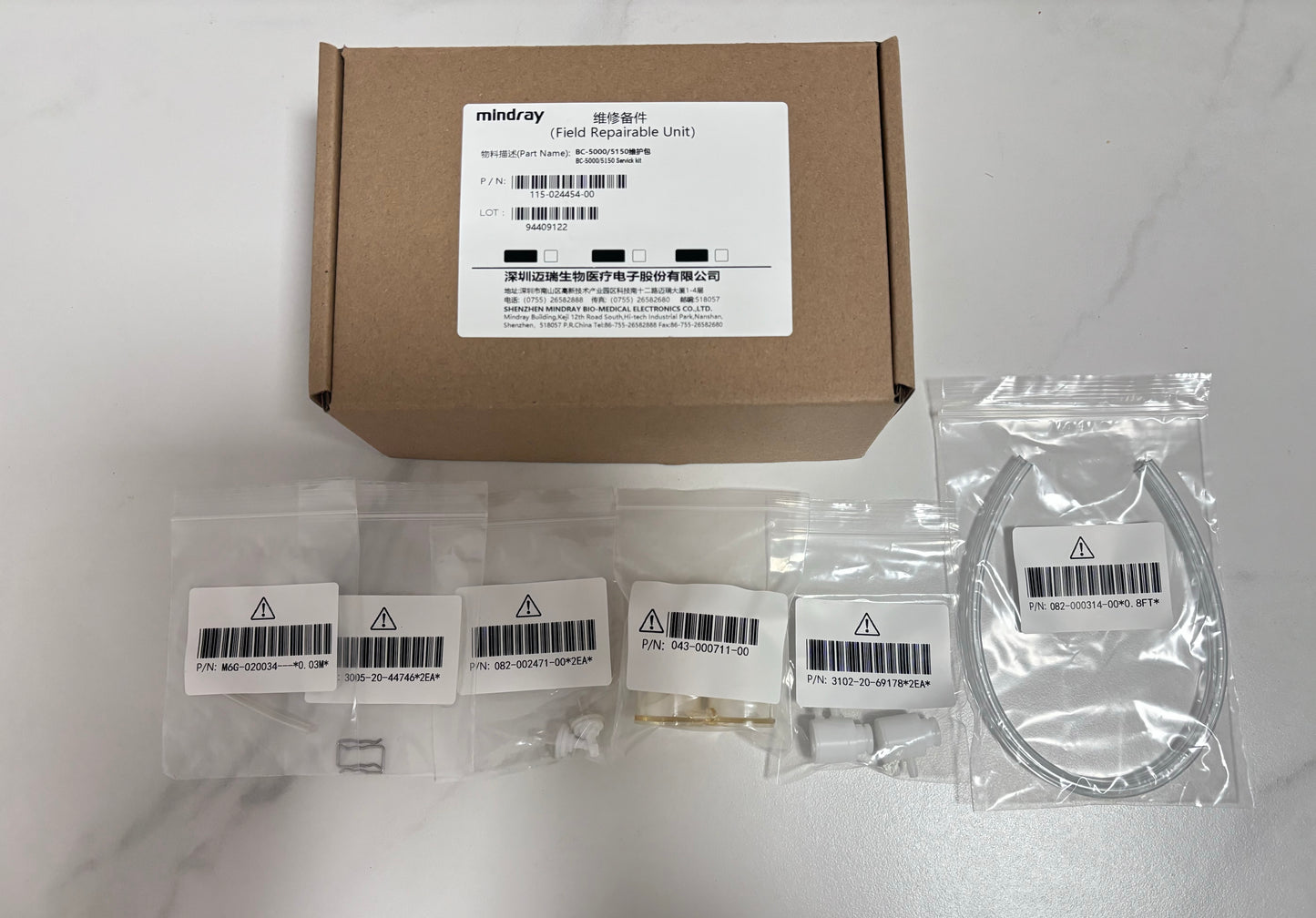 Mindray maintenance kits for BC-5150 new original