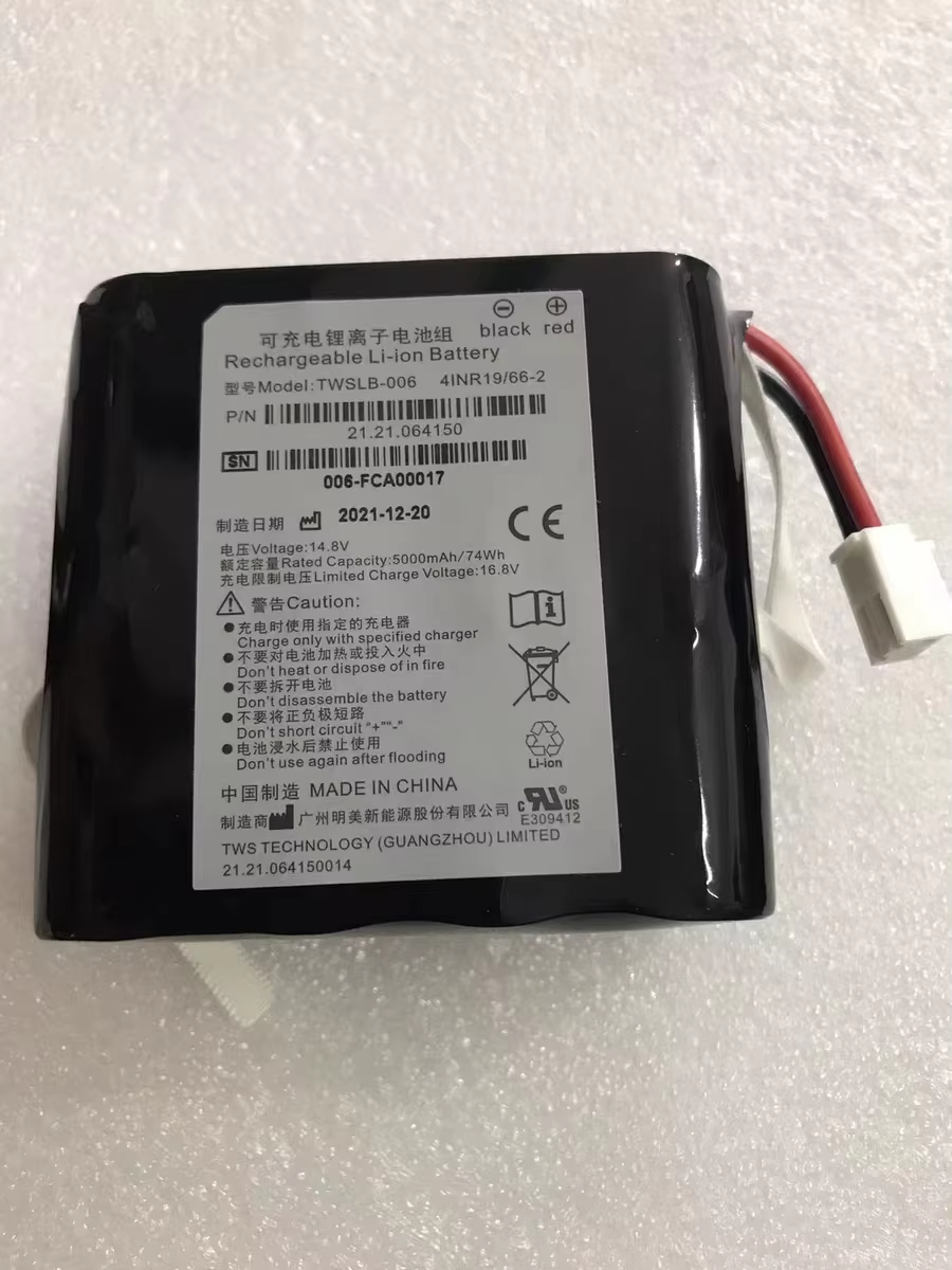 EDAN TWSLB-006 4IXR19/65-2 Battery for F6,F9 new