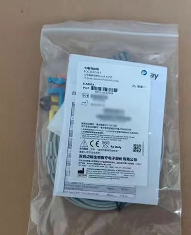Mindray EL6803A lead wire, 12-lead lead wire, AHA clip type, 0010-30-42904 new original