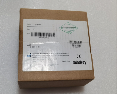 Mindray PN:045-001230-00 cross lock for N1 new,original