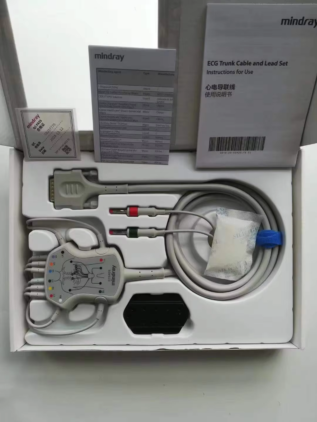 Mindray 12 lead wire 4.0 banana head US standard EC6408 for R12 new original