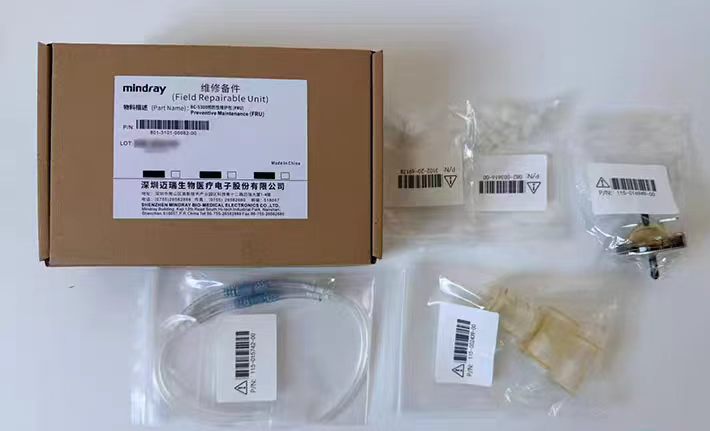 Mindray Preventive Maintenance Kit (FRU) 801-3101-00062-00 for BC-5300 new original