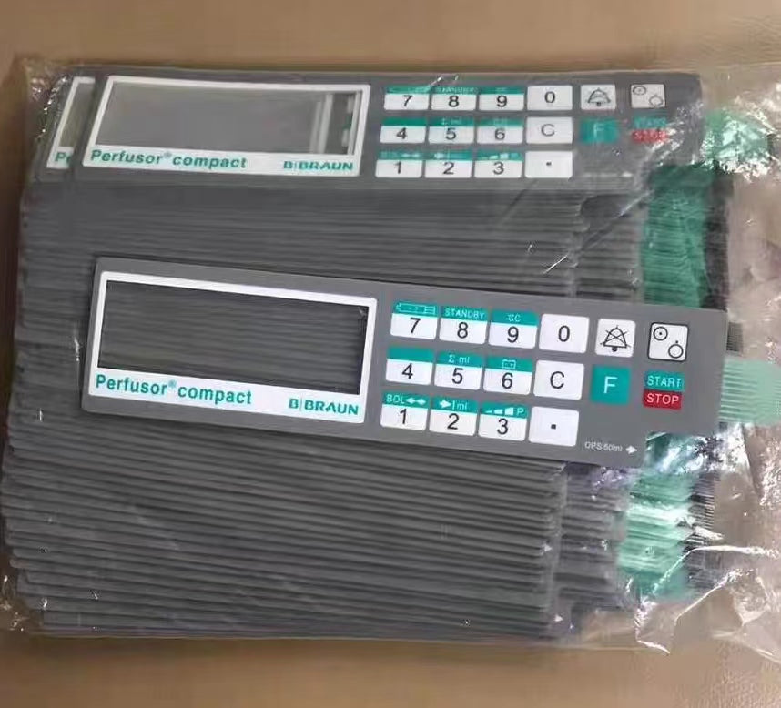 B Braun control key new original