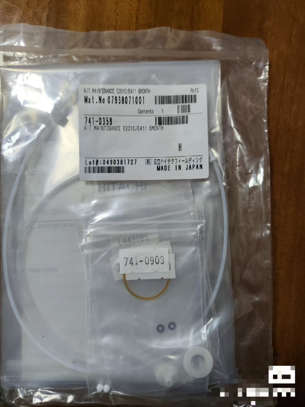 Roche maintenance kits 6months for E2010 /E411 PN:7938071001new original