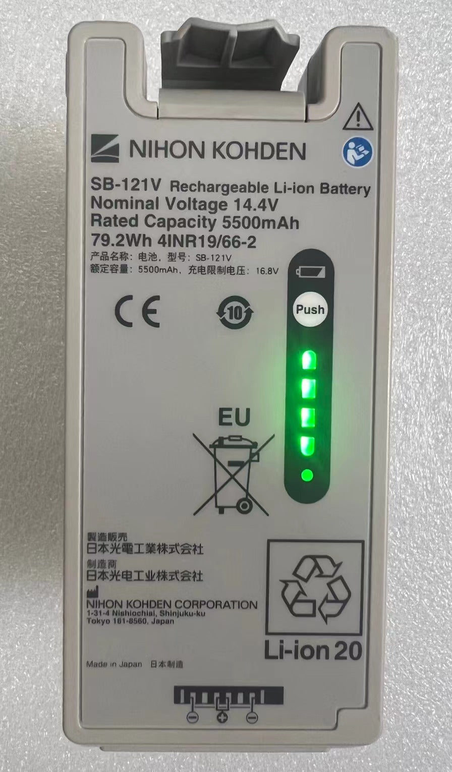 Nihon KOHDEN battery 14.4V for SB-121V new,original