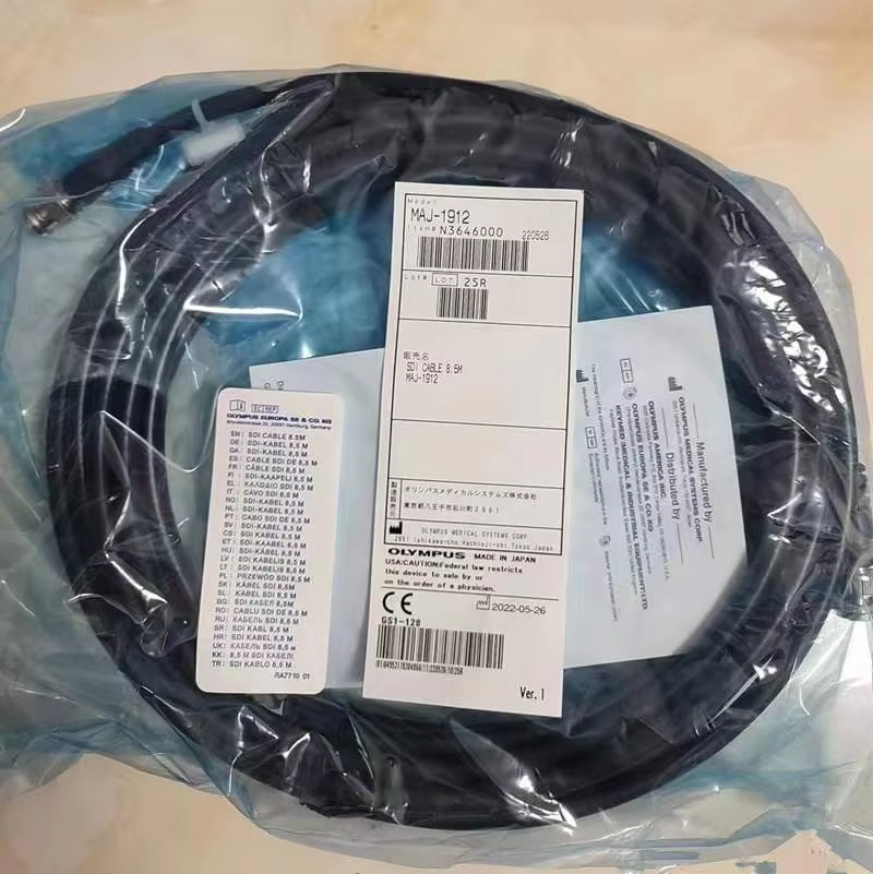 Olympus MAJ- 1912 RGB line SDI cable new original