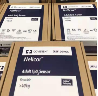 Nellcor DS100A adult spo2 sensor new,original