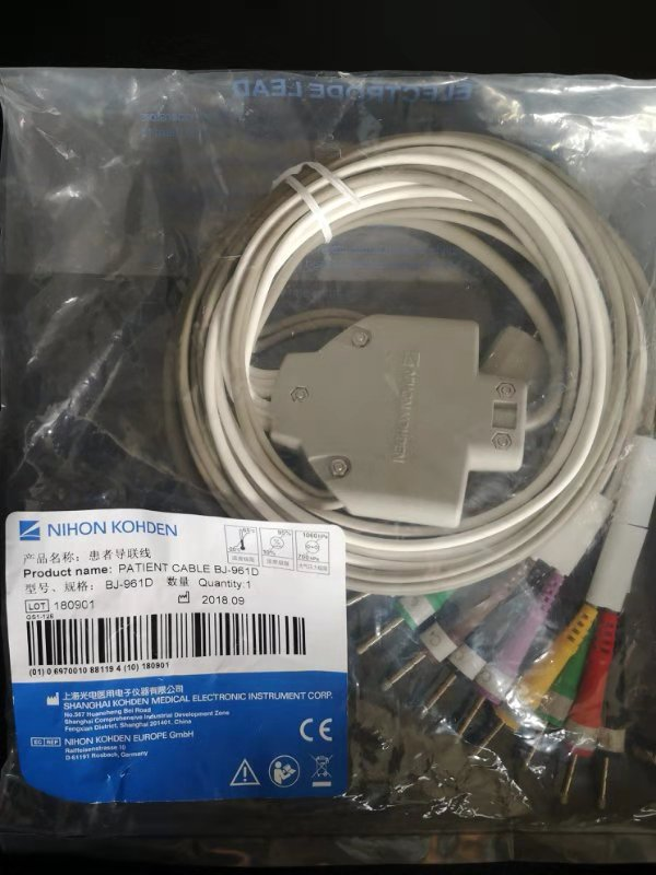 Nihon Kohden Cable E CG 10 Lead for Cardiofax GEM ECG-9020K(New,Original)