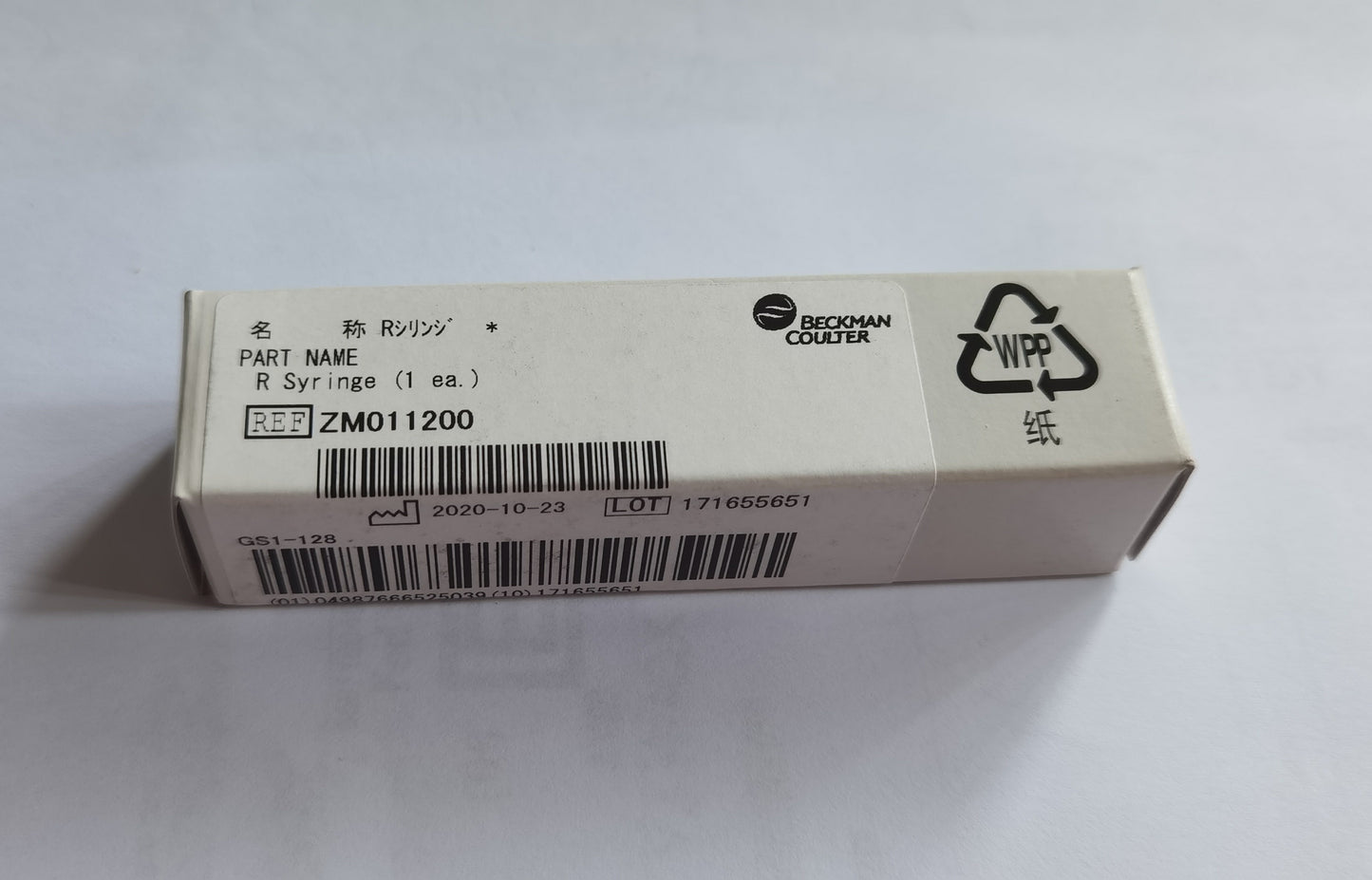 Beckman R-syringe REF: ZMO 11200 for Beckman all Analyzer new original