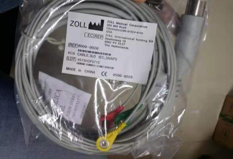 Zoll PN:8000-0026 3lead ECG patient cable (12Ft) new,original