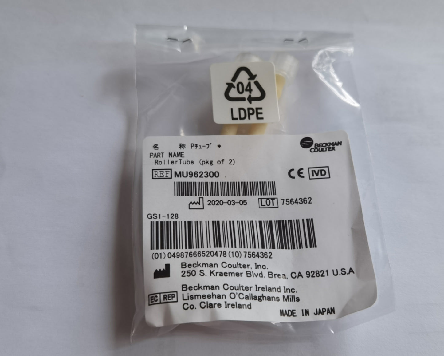 REF:MU96230 Tube for Beckman all Analyzer 1pair of 2pcs new original