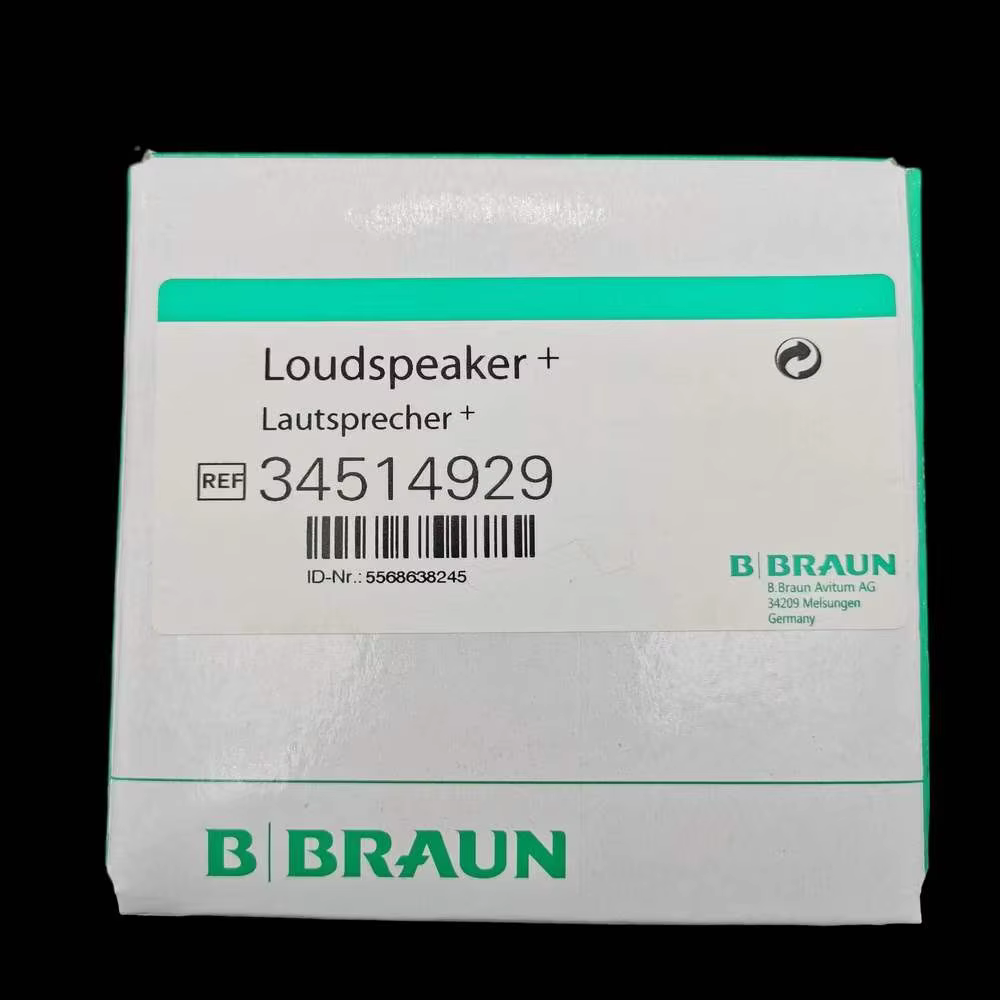B Braun  loud speaker PN:34514929 new original