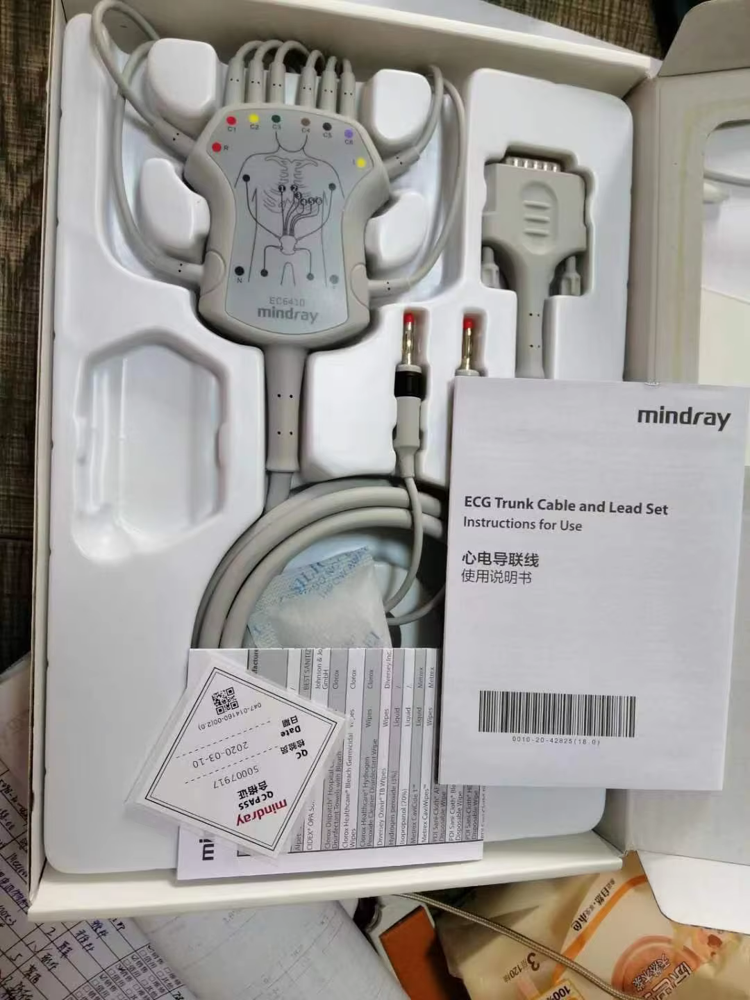 Mindray 12 lead wire 4.0 banana head  European standard EC6410 for R12 new original