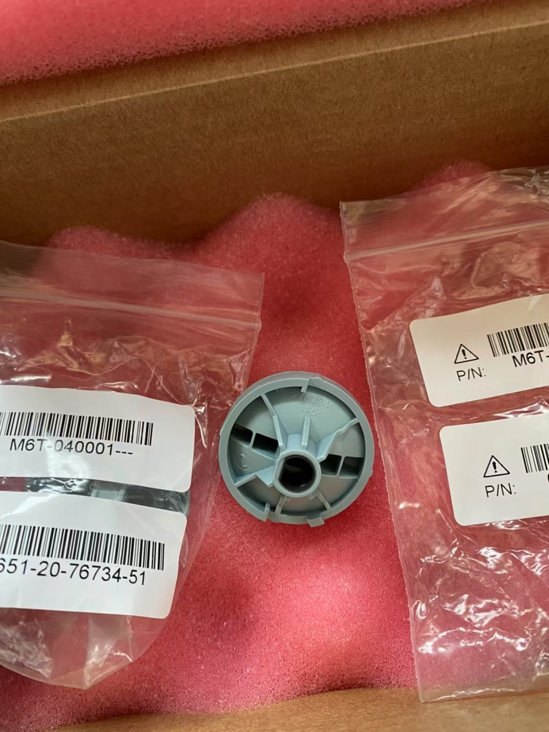 Mindray D3 defibrillator switch new original