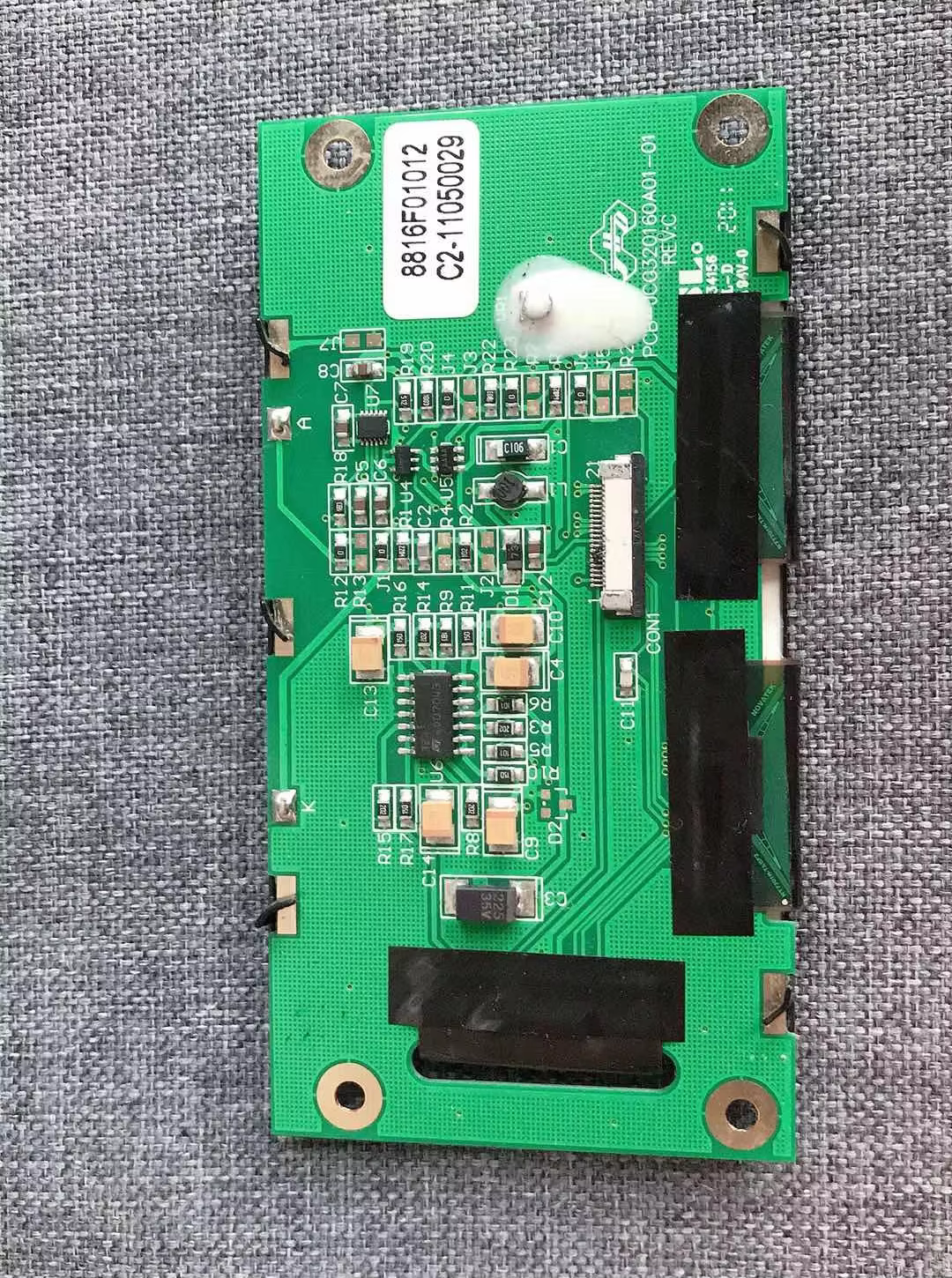 Mindray display screen PN:6006-30-39654 for VS800 new original