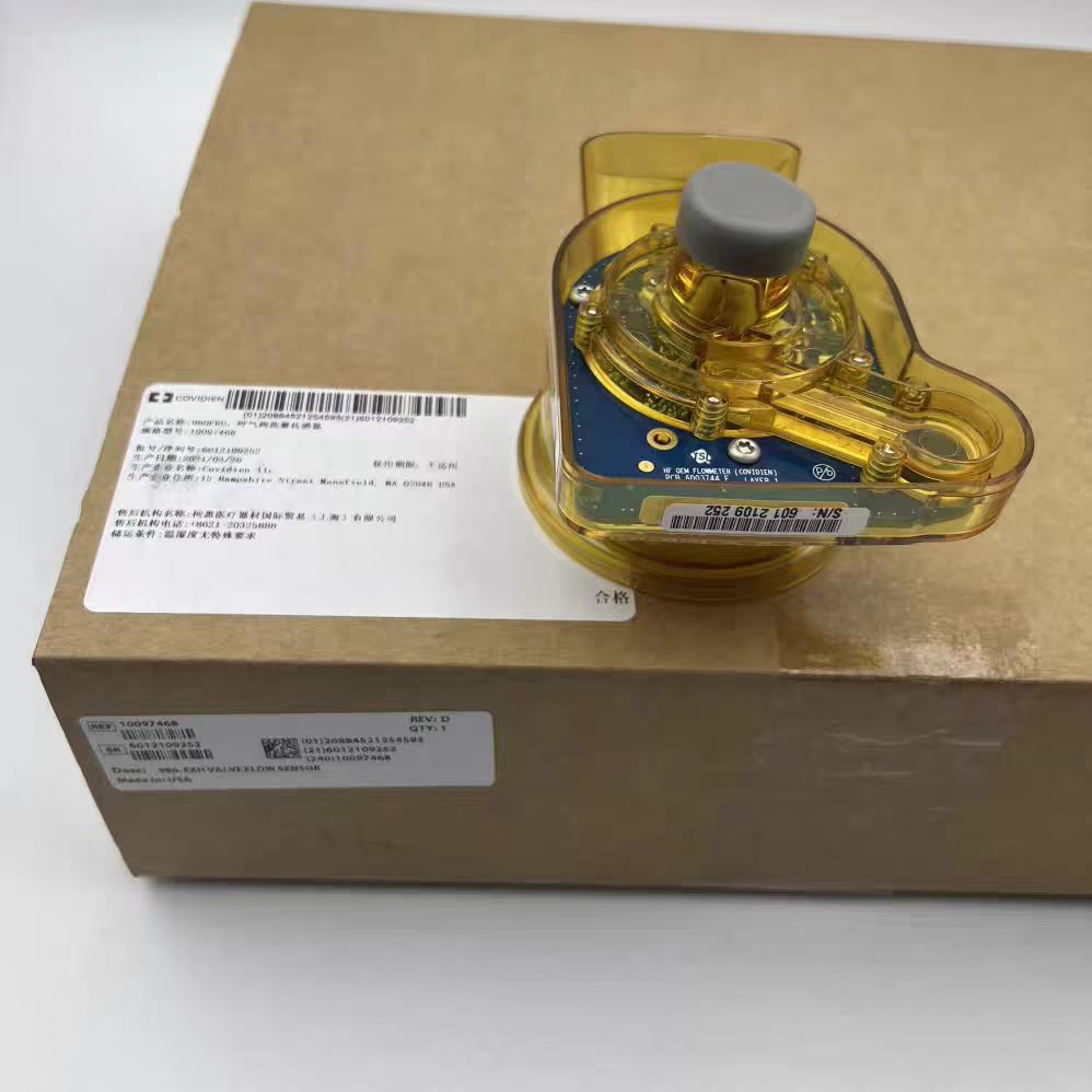 EVQ Flow Sen sor PN:10097468  for PB980  new original
