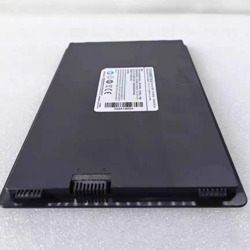 Mindray LP13I001B  battery for DR MPX3543R new original