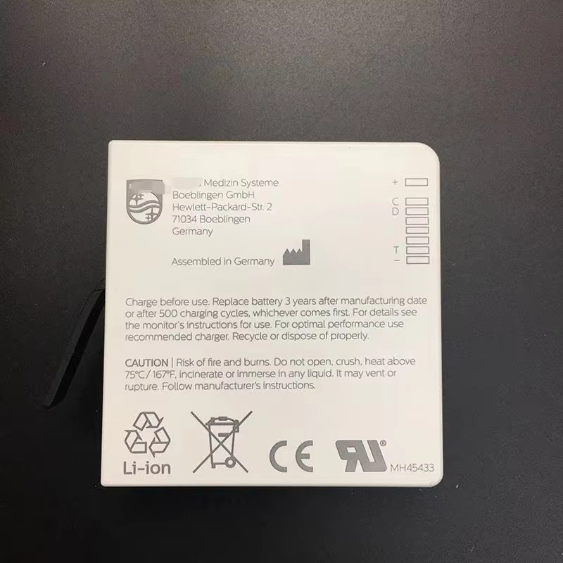 IntelliVue MX100/X3 battery  PN:989803196521  new original