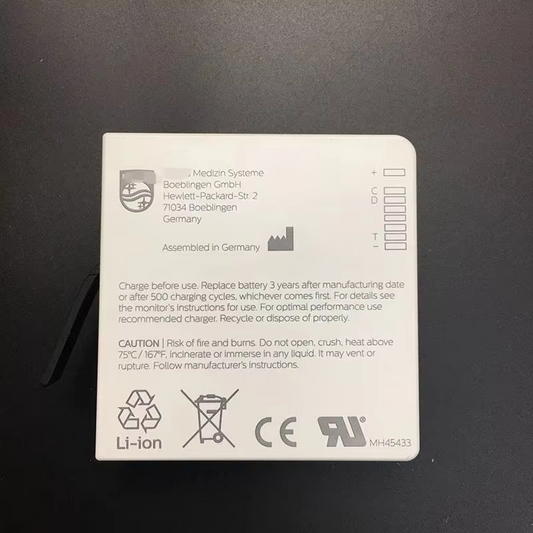 IntelliVue MX100/X3 battery  PN:989803196521  new original