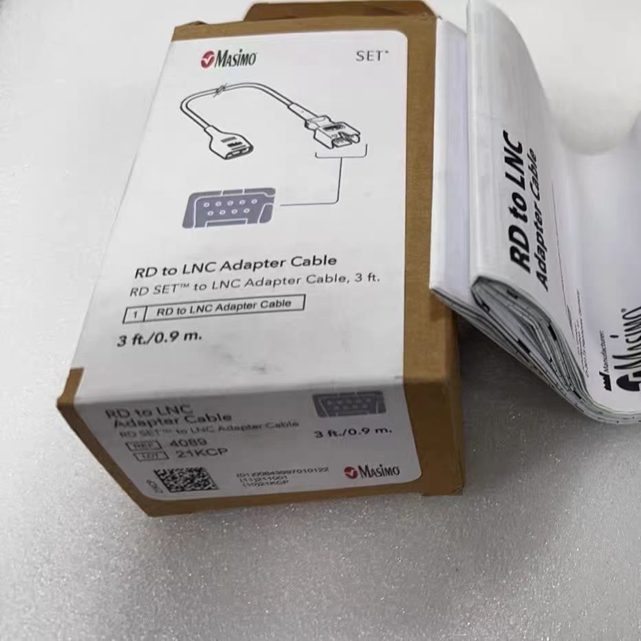 Masimo Extension Cable Adapter RD 4089 new original