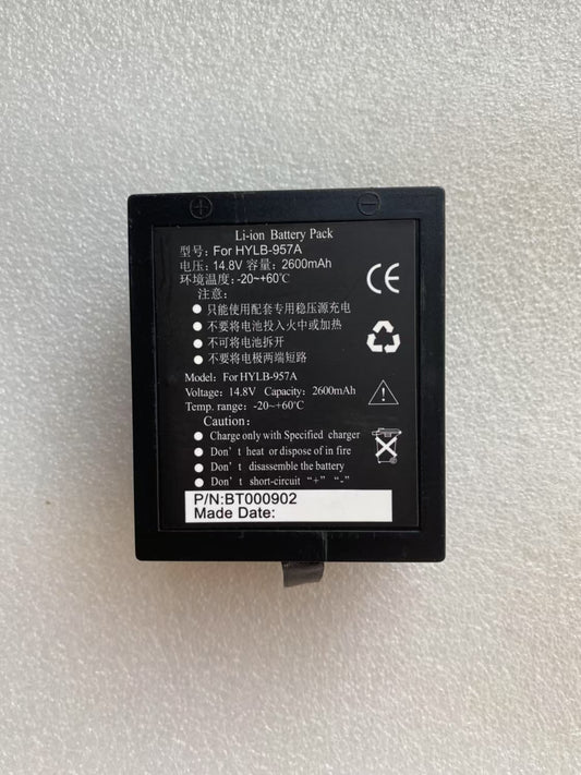 Battery  for Edan M9 ，M9B , M8A,   M8B, F8    M8,  new