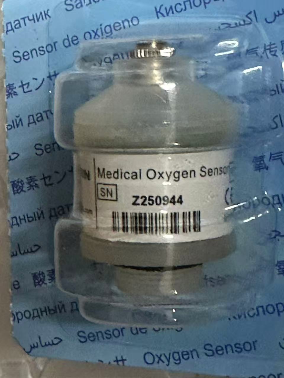 Hamilton PN:396200  sensor oxygen  for  C1/C2/C3 new compatible